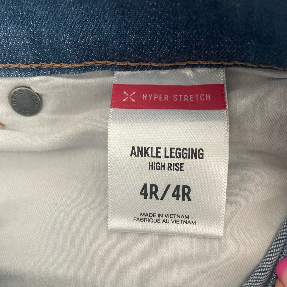 Express Button Down Denim - image 3